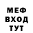 Метадон VHQ Anna Nye