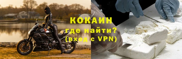 прущие крисы Вяземский