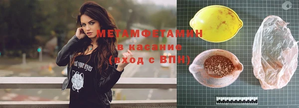 mix Вязьма