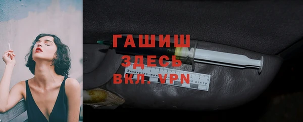 mix Вязьма