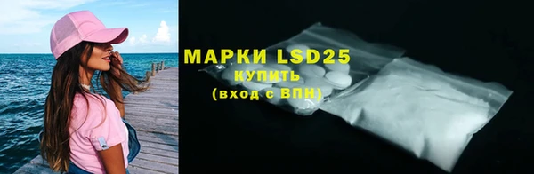 mix Вязьма