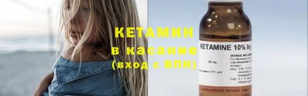 mix Вязьма