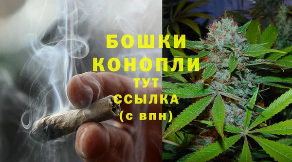ALPHA PVP Вязники