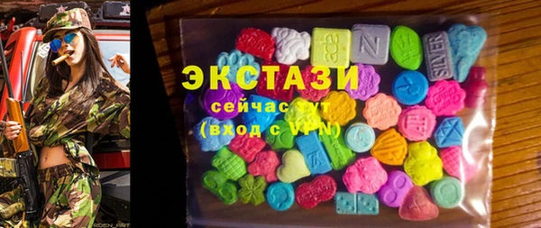 mix Вязьма