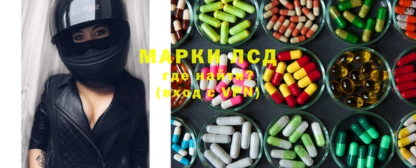 mix Вязьма