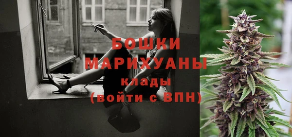 mix Вязьма