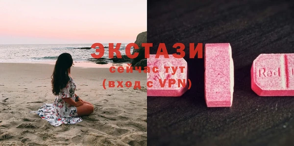 mix Вязьма