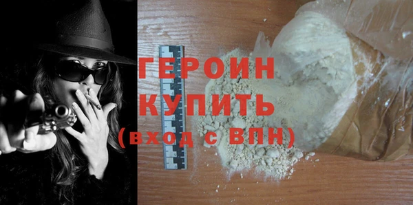 mix Вязьма