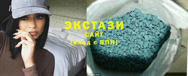 mix Вязьма