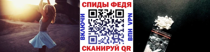 Метамфетамин кристалл  Купить где  Радужный 